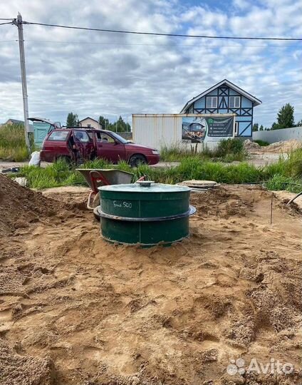 Септик под ключ