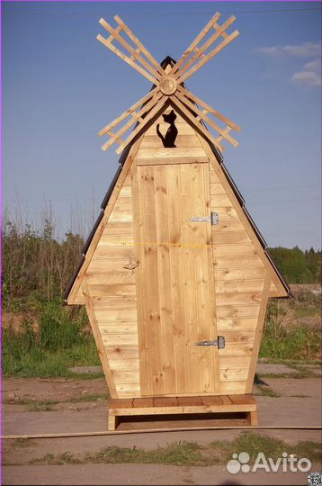 Уличный туалет с установкой KEY3398