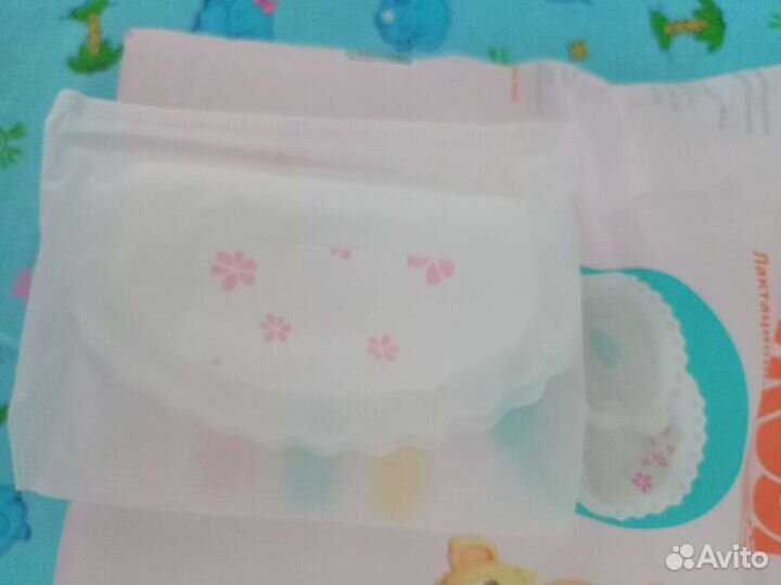 Лактационный вкладыши