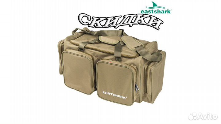 Cумка средняя EastShark R-16 502630 средняя