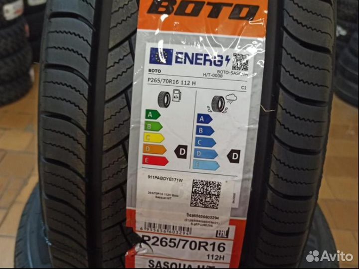 Boto Sasqua H/T 265/70 R16 112H