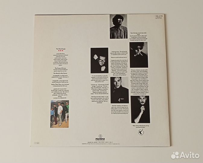 LP Frankie Goes To Hollywood – Relax (Japan 1984)