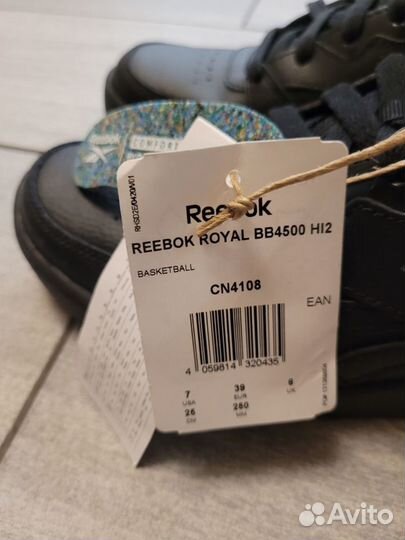 Новые кожаные кроссовки Reebok Royal BB 4500H12