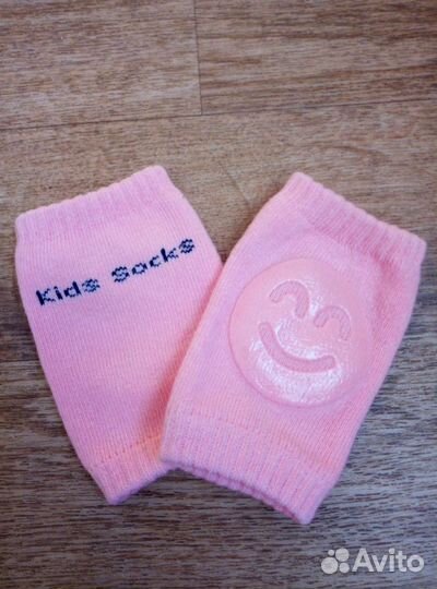 Наколенники детские для ползанья