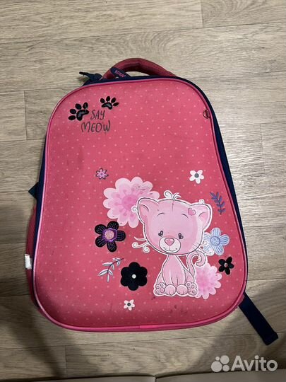 Школьный рюкзак