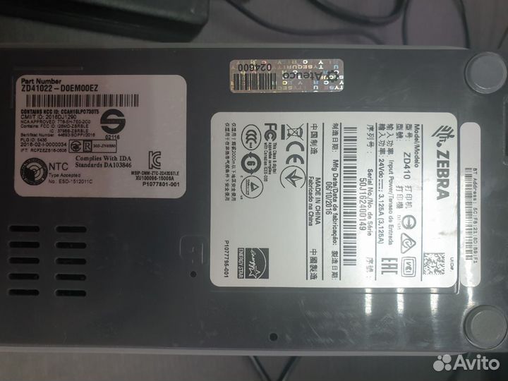 Принтер этикеток вб Zebra ZD410 ZD41022-D0EM00EZ