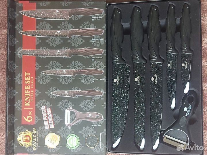 Набор кухонных ножей