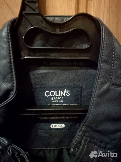 Мужская куртка