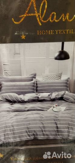 Постельное белье 1,5 спальное сатин