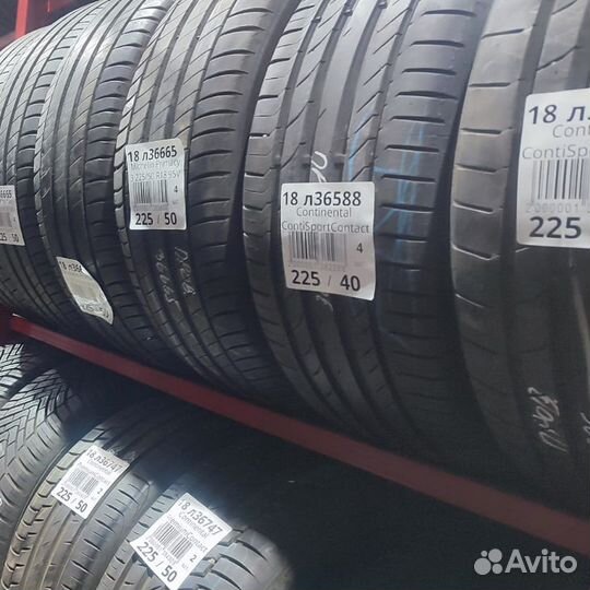 Pirelli Winter Sottozero 3 235/50 R18 101V