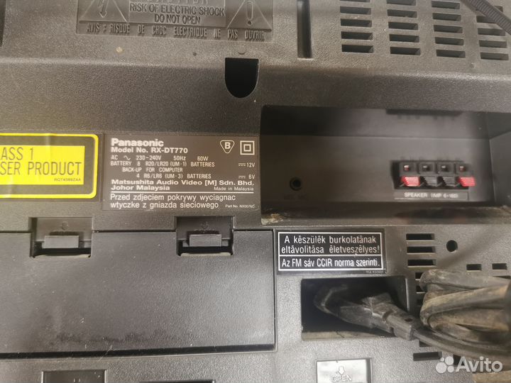 Музыкальный центр Panasonic Rx-dt770