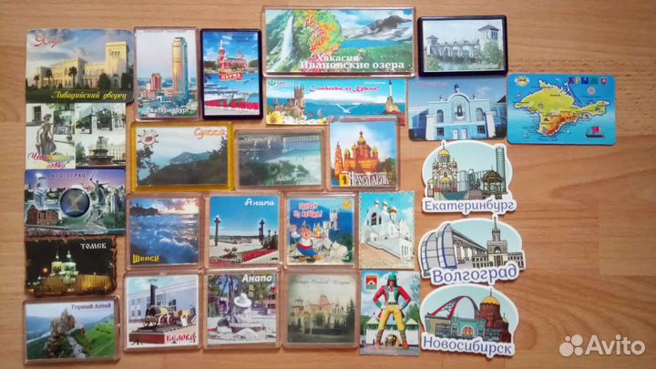 Магнитики из России