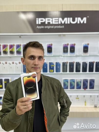 iPhone 14, 128 ГБ
