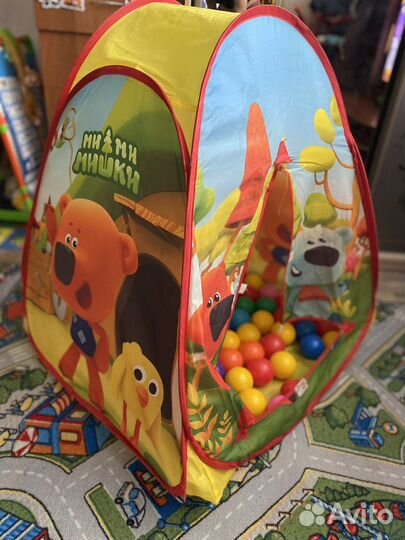 Детская игровая палатка с шариками