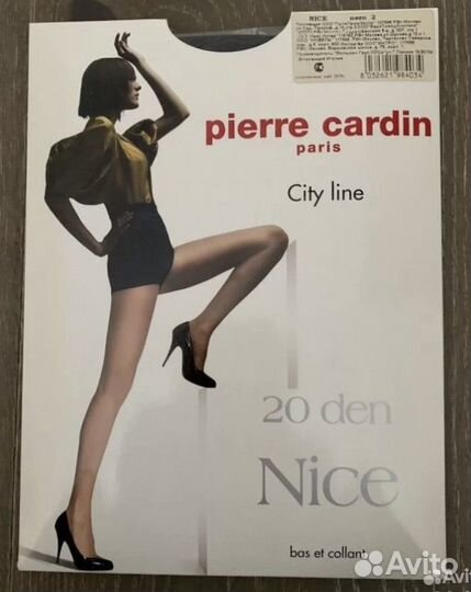 Колготки женские pierre cardin размер 2