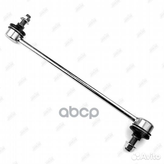 LS29003 jikiu Тяга стабилизатора LS29003 jikiu