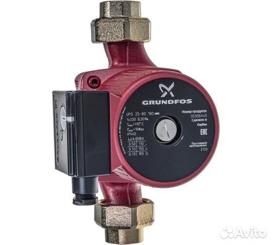 Циркуляционный насос Grundfos UPS 25-80