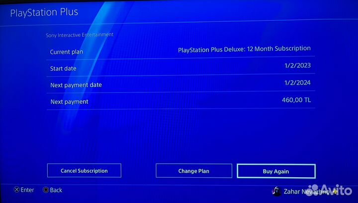 Sony PS4 slim 1tb