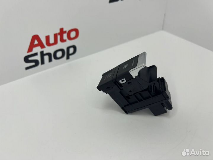 Кнопка ручника tiguan