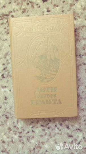 Книги Художественная литература/Новые