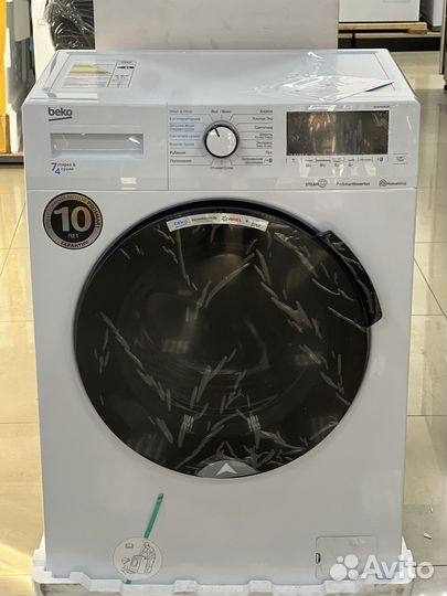 Стирально-сушильная машина Beko WDB7425R2W белый