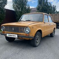 ВАЗ (LADA) 2101 1.2 MT, 1982, 10 000 км, с пробегом, цена 69 999 руб.