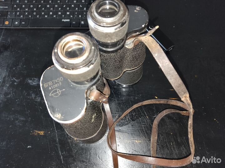 Бинокль бпв 7х50