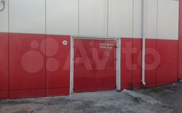 Сдам помещение свободного назначения, 61.9 м²