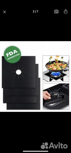 Защитный экран коврик для газовой плиты