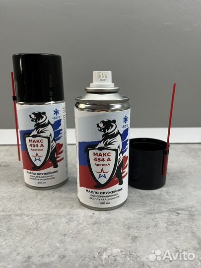 Оружейное масло макс тангсима