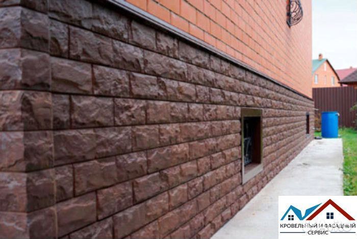 Фасадные панели