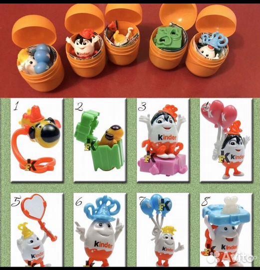 Киндер юбилейная коллекция