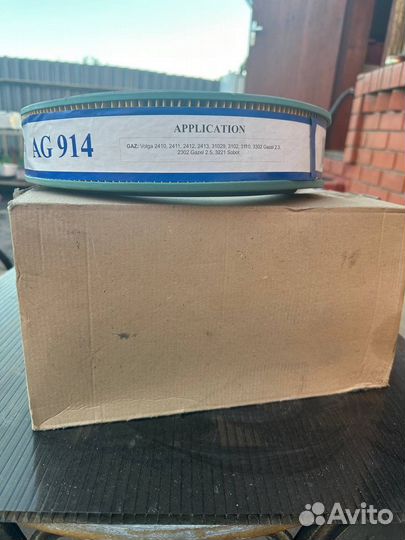 Ремкоплект прокладок змз-402