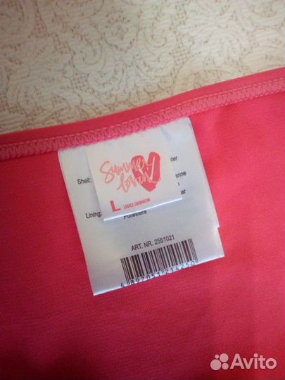 Купальник женский пляжный 48 новый Германия