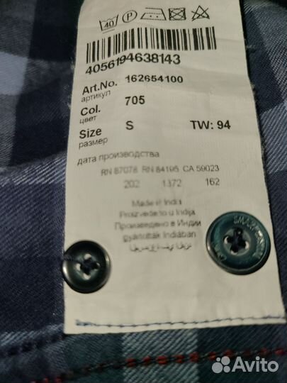 Рубашка мужская клетка фланелевая синяя