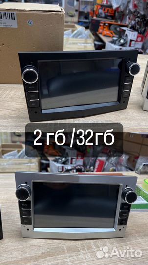 Магнитола Опель Астра h