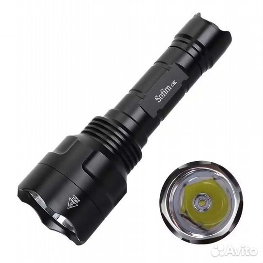 Продам фонарь