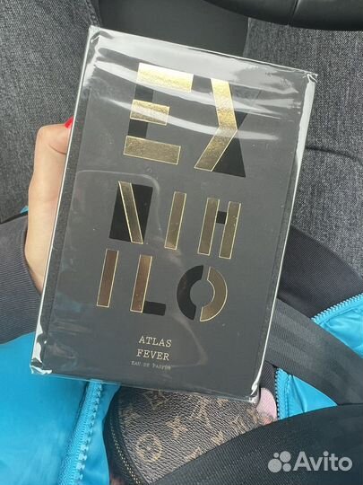 Ex nihilo atlas fever 100 ml