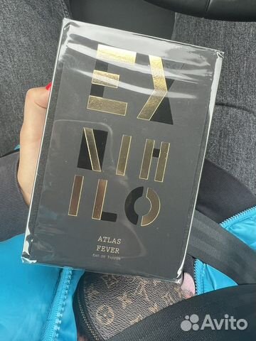 Ex nihilo atlas fever 100 ml