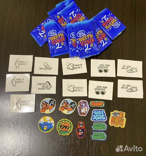 Скейтеры, Тайна 5 планеты, Завры 2, тикеры токеры