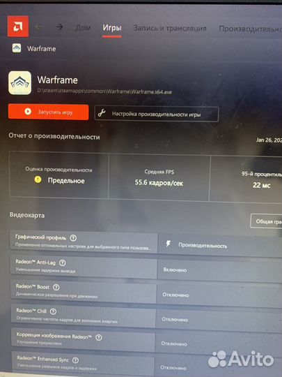 Пк для игр и работы