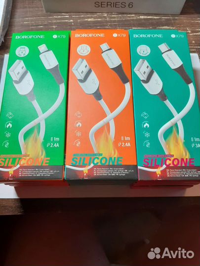 Кабель USB для телефонов borofone