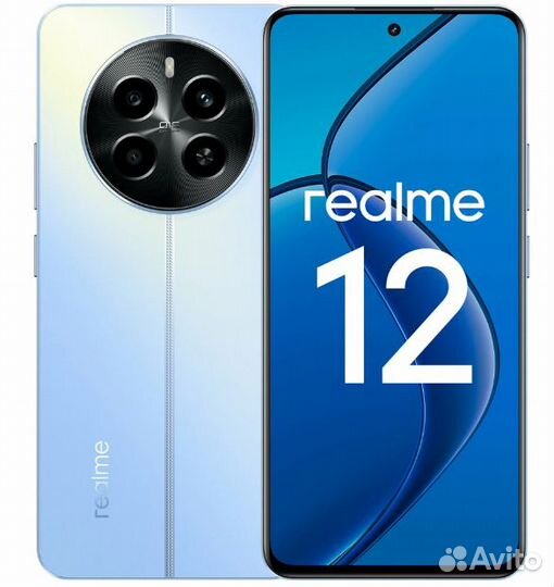 realme 12 4G, 8/256 ГБ