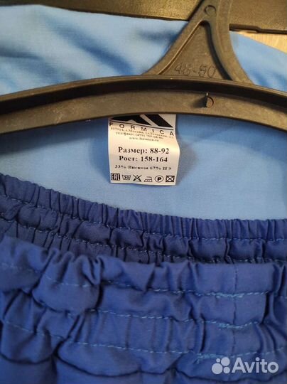 Халат рабочий женский новый