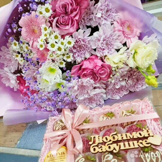 Клубника в шоколаде цветы шары