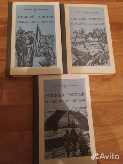Книги любовные романы, приключения