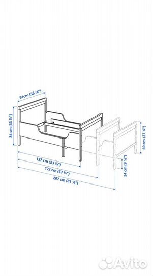 Детская раздвижная кровать Икеа Сундвик