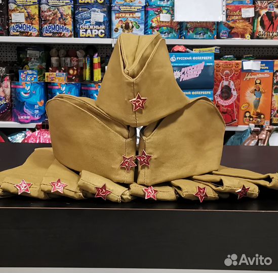 Пилотки военные