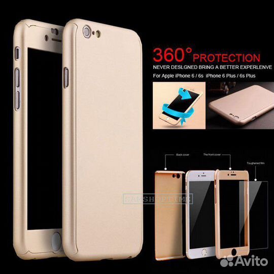 Чехол +стекло для iPhone 6 6s 4,7