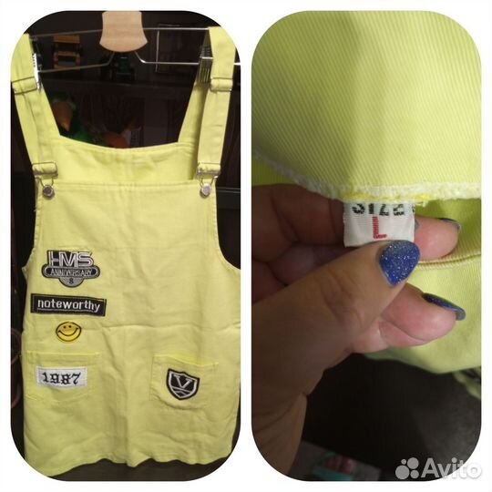 Вещи женские 42-44